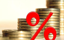 Применение пониженных ставок налогов в Приморье в 2020 году
